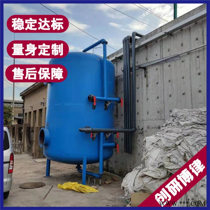 铜陵废水处理设备 电子电镀废水处理设备厂家 废水处理设备达标厂家图3