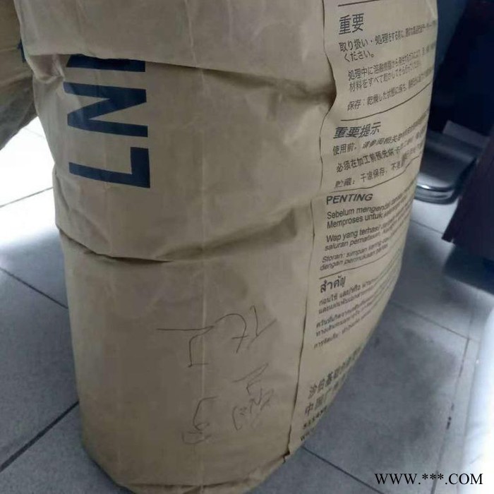 黑色PC塑料原料LDS沙伯塑料DX11355沙比克激光雕刻原材料 电镀 阻燃PC塑料图6