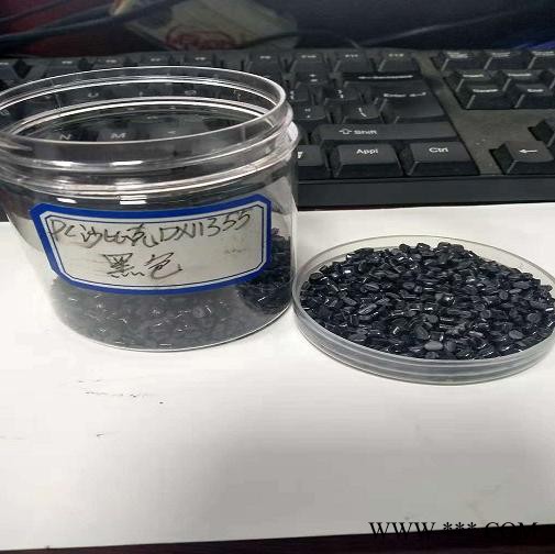 黑色PC塑料原料LDS沙伯塑料DX11355沙比克激光雕刻原材料 电镀 阻燃PC塑料图4