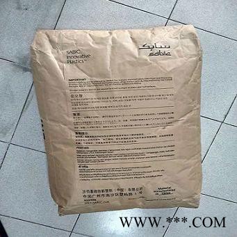 黑色PC塑料原料LDS沙伯塑料DX11355沙比克激光雕刻原材料 电镀 阻燃PC塑料图8