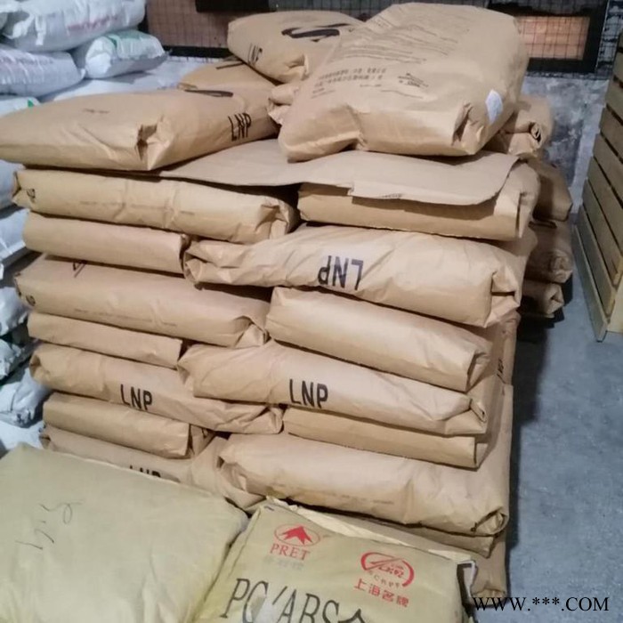 黑色PC塑料原料LDS沙伯塑料DX11355沙比克激光雕刻原材料 电镀 阻燃PC塑料图5