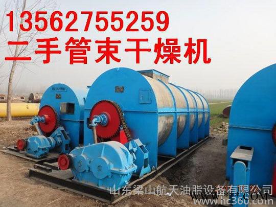 二手用烘箱电镀转让图4