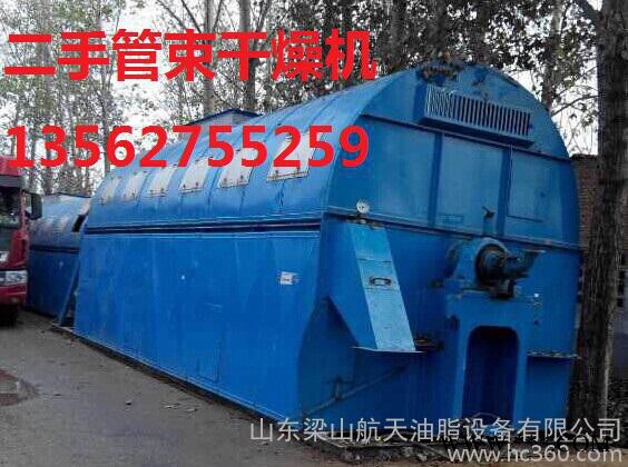 二手用烘箱电镀转让图2