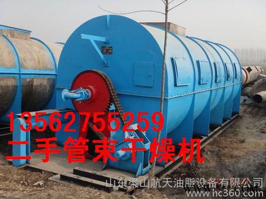 二手用烘箱电镀转让图3