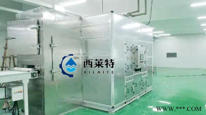 西莱特 工业化工污泥低温干化机价格 市政污泥干化机厂家 皮革电镀污泥干化设备价格 污泥低温干化机价格 欢迎来电咨询郏县图2