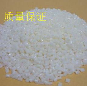 PC+ABS PC+ABS NX11302 白色 供应可电镀 PC+ABS 沙比克/sabic NX1图3