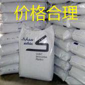 PC+ABS PC+ABS NX11302 白色 供应可电镀 PC+ABS 沙比克/sabic NX1图4