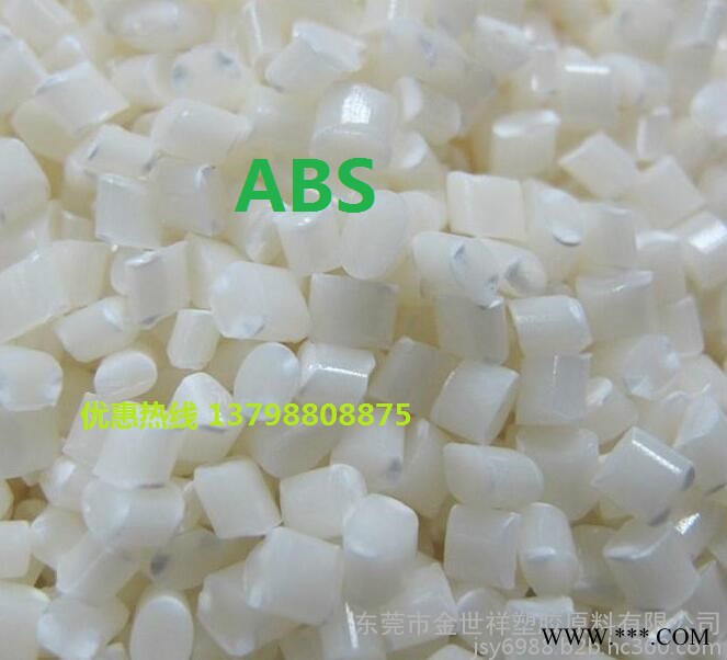 电镀ABS 377德国朗盛 INEOS 高流动ABS图3