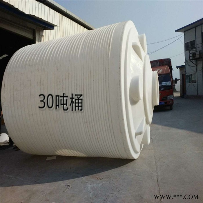 重庆30吨电镀水箱，30吨污水储水箱，30吨pe食品级防腐水箱图5