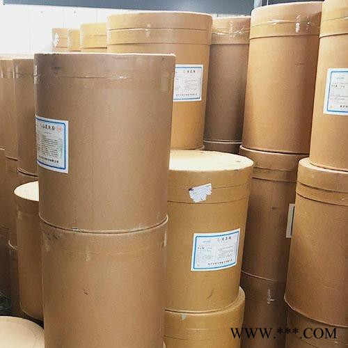 泉星 电池级氯化锌价格 电池级氯化锌厂家 国标98含量氯化锌 电镀电池级氯化锌图5