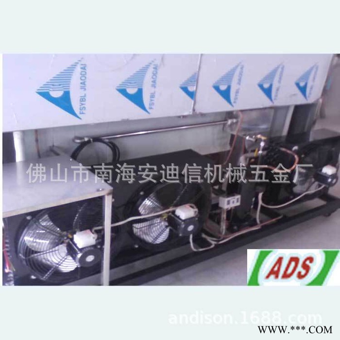 ADS-超声波三氯清洗机 超声波气相三氯机 电镀厂专用三氯清洗机图2