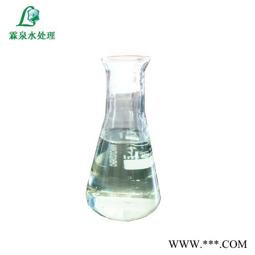 湖南重金属沉淀剂厂家 电镀厂废水处理药剂 霖泉水处理图4
