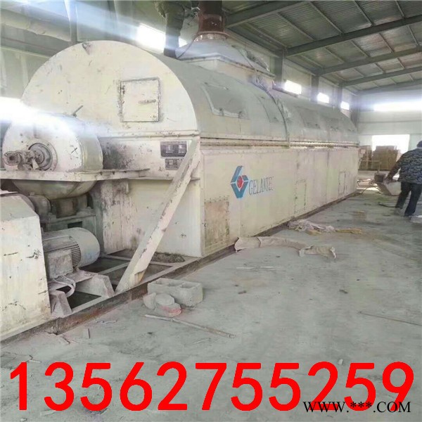 马鞍山出售二手用烘箱电镀 二手淀粉干燥机图3