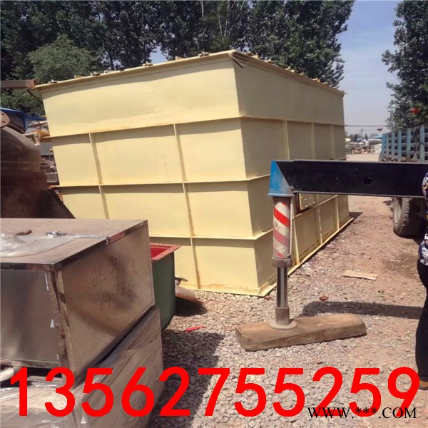 马鞍山出售二手用烘箱电镀 二手淀粉干燥机图2