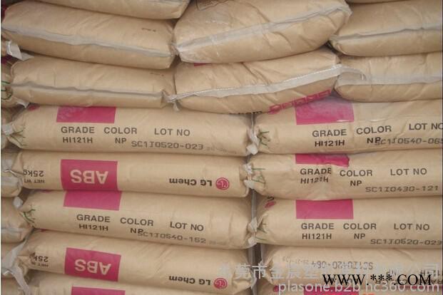 ABS可电镀 LG MP211图2