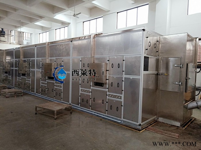 西莱特工业化工污泥低温干化机价格市政 污泥干化机价格 皮革电镀污泥干化设备价格 污泥低温干化机价格 欢迎来电咨询安徽省