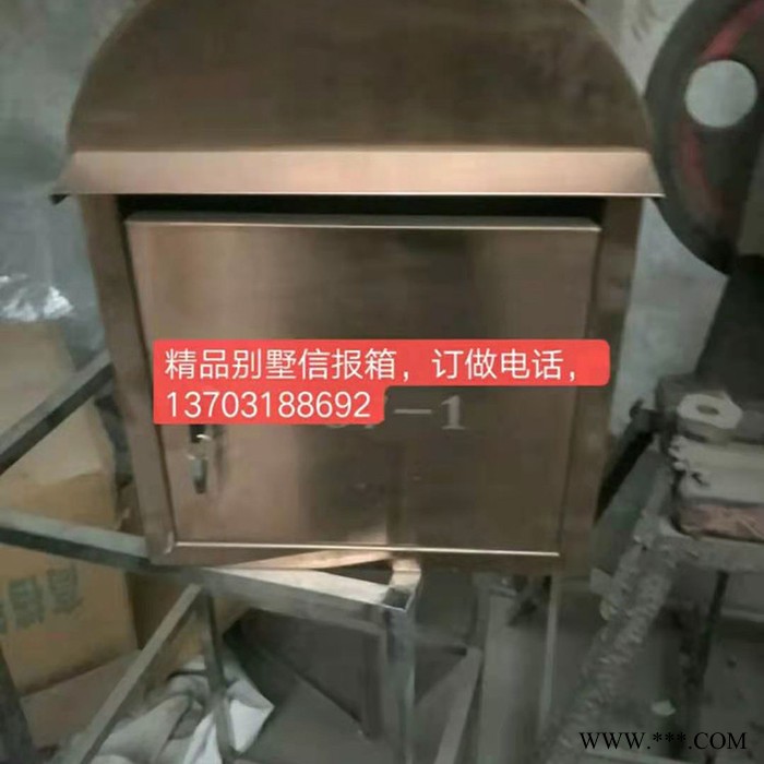 民泰 信报箱 小区信报箱 电镀信报箱图2