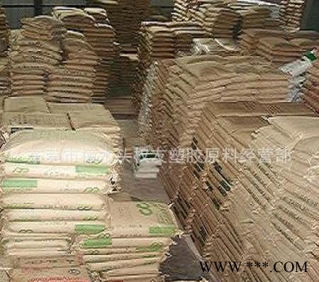 PC+ABS Bayblend T65 HI Bayer 德国拜耳 可电镀图2