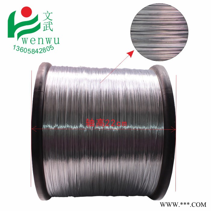 文武钢筋扎丝 电镀锌铁丝普通铁丝26#0.43mm到0.46mm软银色圆铁丝批发图5