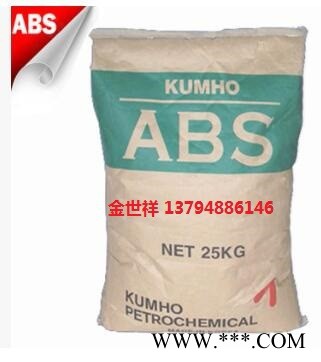 易价格 免电镀ABS塑料 HU-670 韩国锦湖