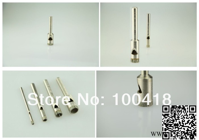 曼德MDR-12 金刚石工具标准硬质合金深孔钻头金刚石锯片电镀开孔器玻璃玉石水晶等材质 金刚石打孔用钻头图7
