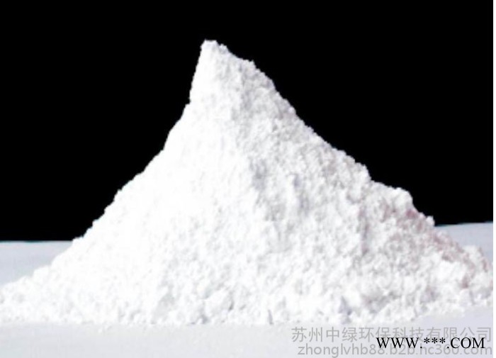 中绿ZL-N10 高效快速氨氮去除剂 电子电镀污水氨氮去除剂 线路板金属加工氨氮去除剂图2