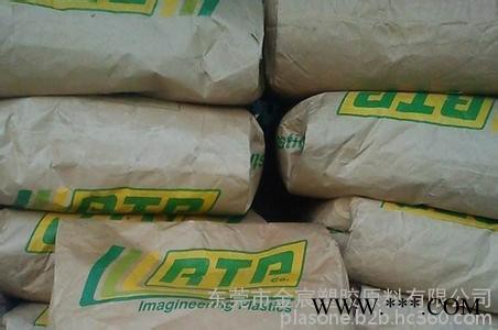 PA66 RTP 299 X 113399 H  可电镀图2