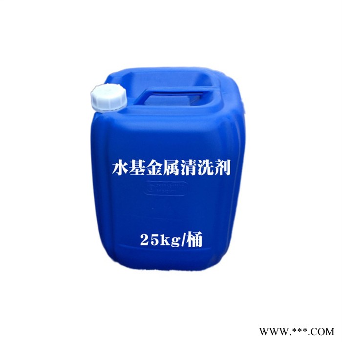 佰科 金属清洗剂 重油污清洗剂  电镀除油剂 厨房除油清洗剂 机械油污清洗剂图5