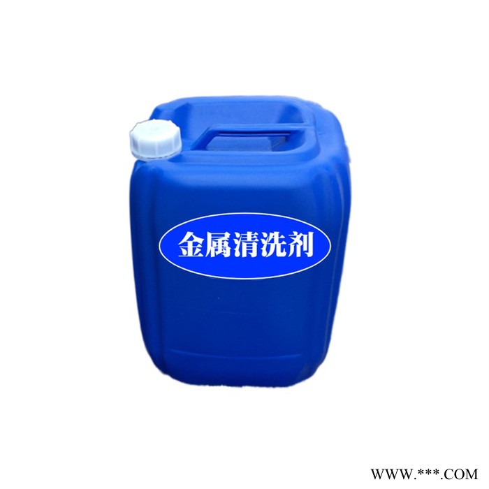 佰科 金属清洗剂 重油污清洗剂  电镀除油剂 厨房除油清洗剂 机械油污清洗剂图6