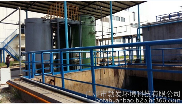 勃发环保BF电镀线路板废水成套处理设备