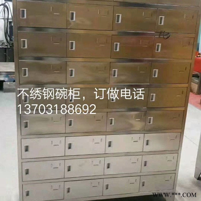 民泰 信报箱 意见箱信报箱 电镀信报箱图2