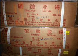 泉星 云锡硫酸亚锡价格 电镀专用硫酸锡 云锡硫酸亚锡厂家 国标高纯度云锡硫酸亚锡图4