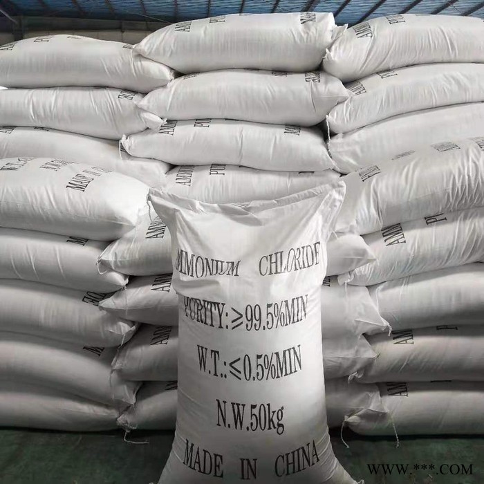 兴佳工业氯化铵 国标品质 电镀铸造级氯化铵图7