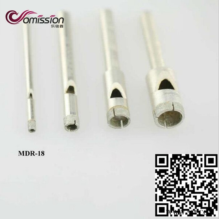 曼德MDR-18 金刚石工具大理石锯片标准硬质合金孔钻器 电镀金刚石玉石玻璃材料打孔开孔钻头金刚石刀头图2