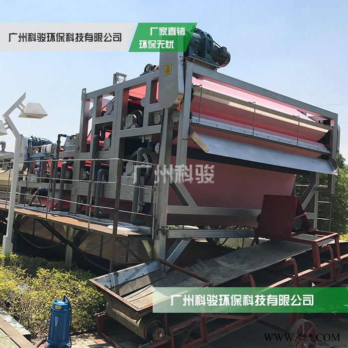 电镀污泥脱水减量无限 广州绿鼎厂家 带式压滤机图5