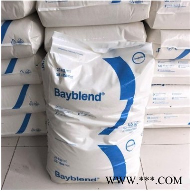 电镀 德国科思创T80 XG 塑胶原料流动性好 阻燃pcabs 防静电pcabs 流动性高pcab图2