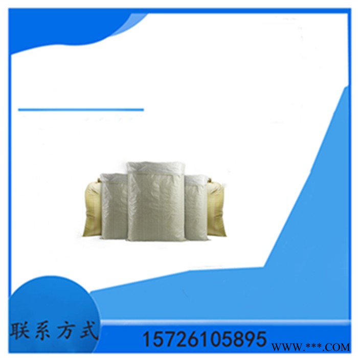 供应 硫酸铜 98%含量 工业级 电镀级图3