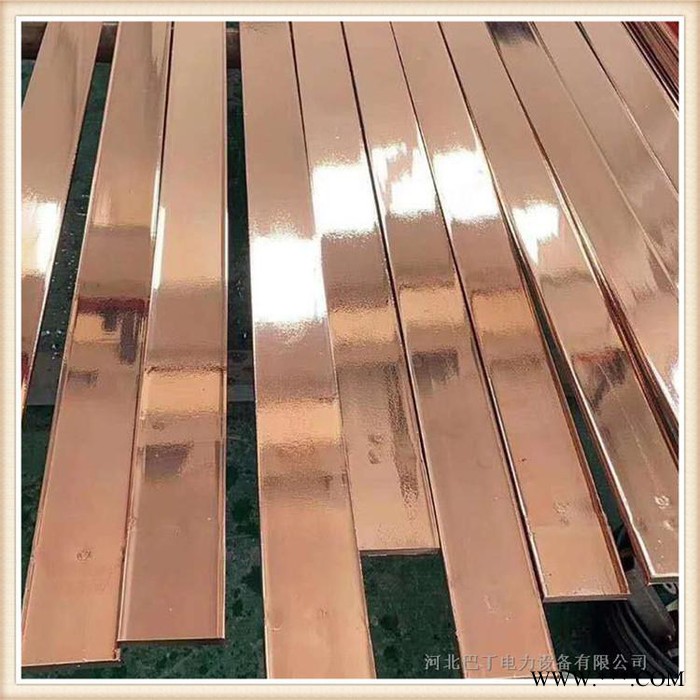 巴丁厂家直供 铜包钢扁钢 铜包钢接地扁钢 电镀铜包钢扁钢图2