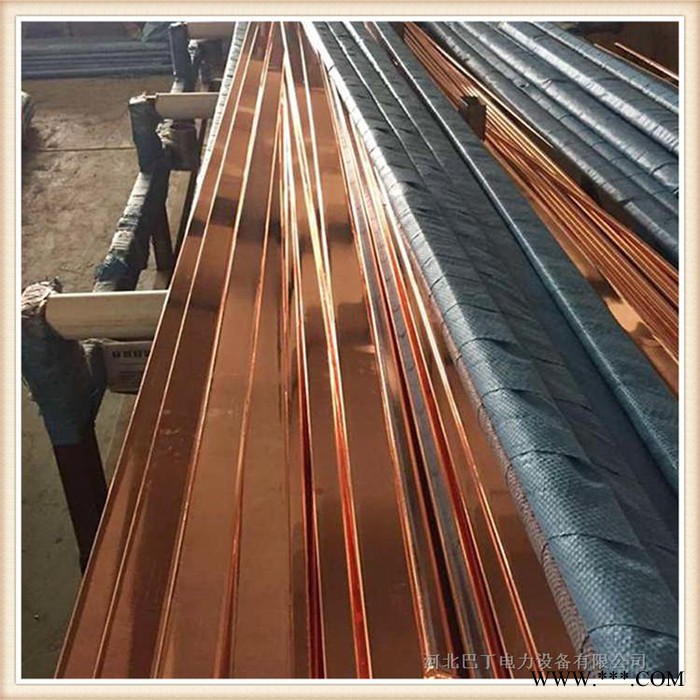 巴丁厂家直供 铜包钢扁钢 铜包钢接地扁钢 电镀铜包钢扁钢图4