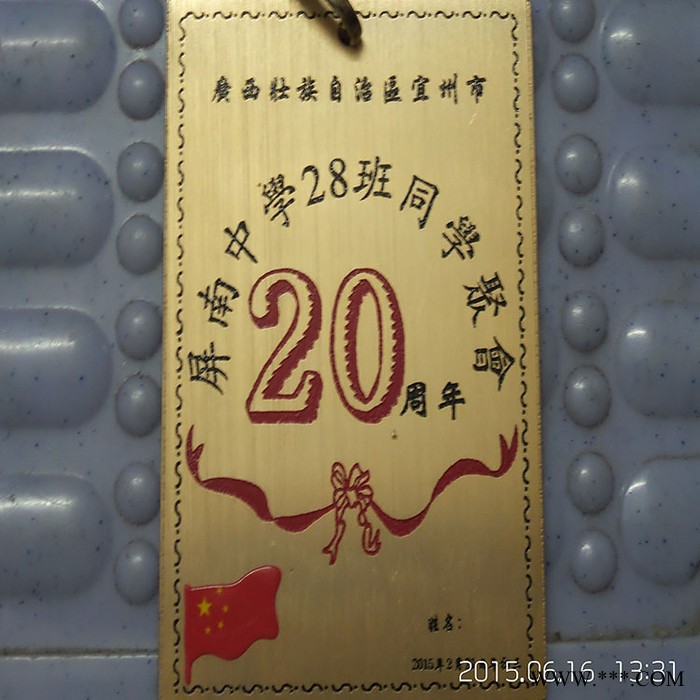 精密码盘蚀刻加工 电镀 半腐蚀 来图加工图3