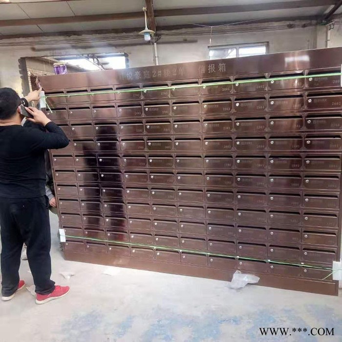 民泰 信报箱 住宅信报箱 电镀信报箱图3