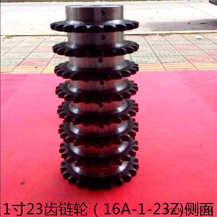 供应 驱动链轮 台湾主荣链条传动齿轮 电镀环行生产线 爬坡线 垂直升降线 龙门线 专用