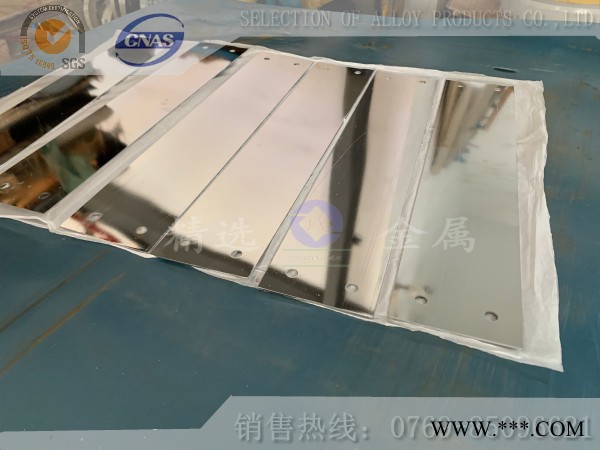 可电镀sk7弹簧钢片 sk7锰钢片 sk7镀铬弹簧钢片图3