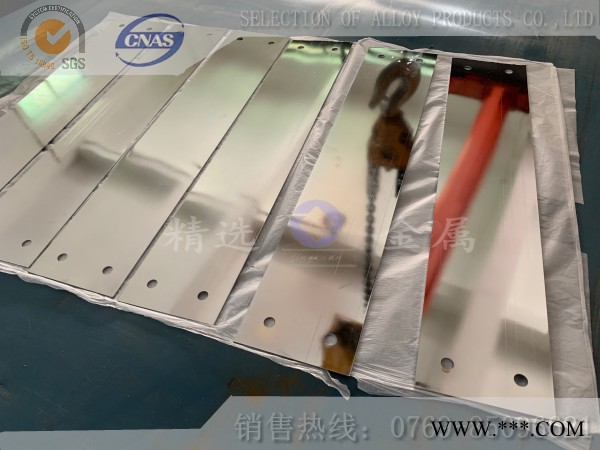 可电镀sk7弹簧钢片 sk7锰钢片 sk7镀铬弹簧钢片图7