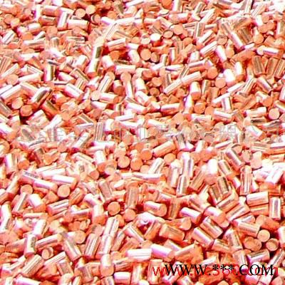 T2紫铜铜粒  电镀用  添加剂图2