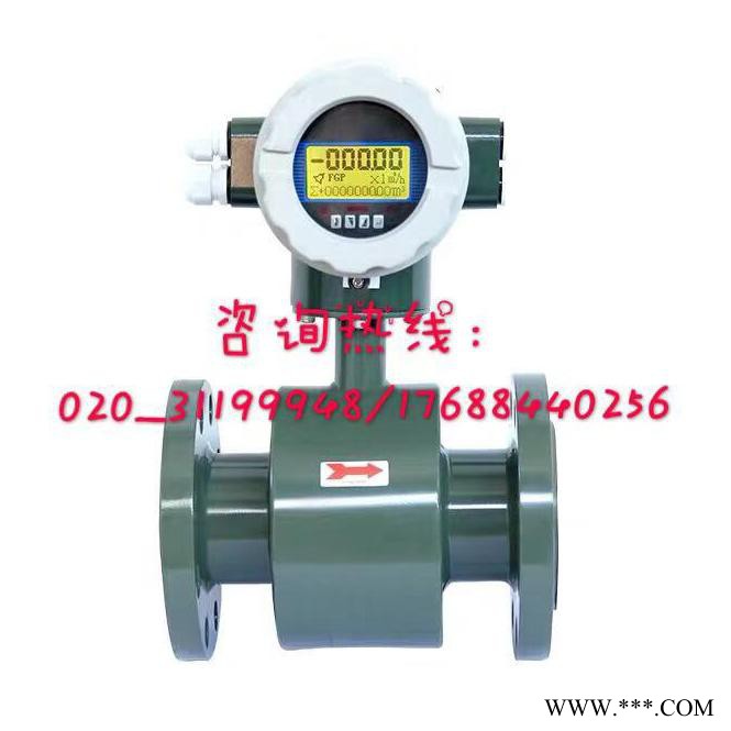 广州不锈钢卫生型电磁流量计,电镀水流量计,污水流量计图3
