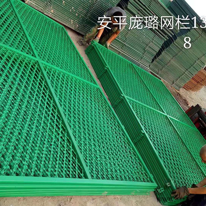 电镀机场护栏网 机场护栏网 飞机场护栏网 围墙监狱护栏网图4