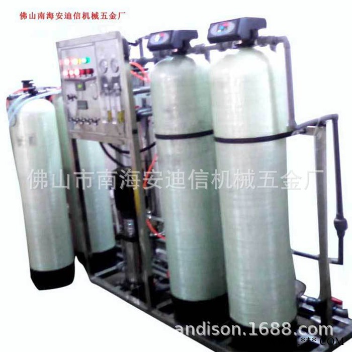 工业纯水机 电镀厂专用纯水机非标定做图3