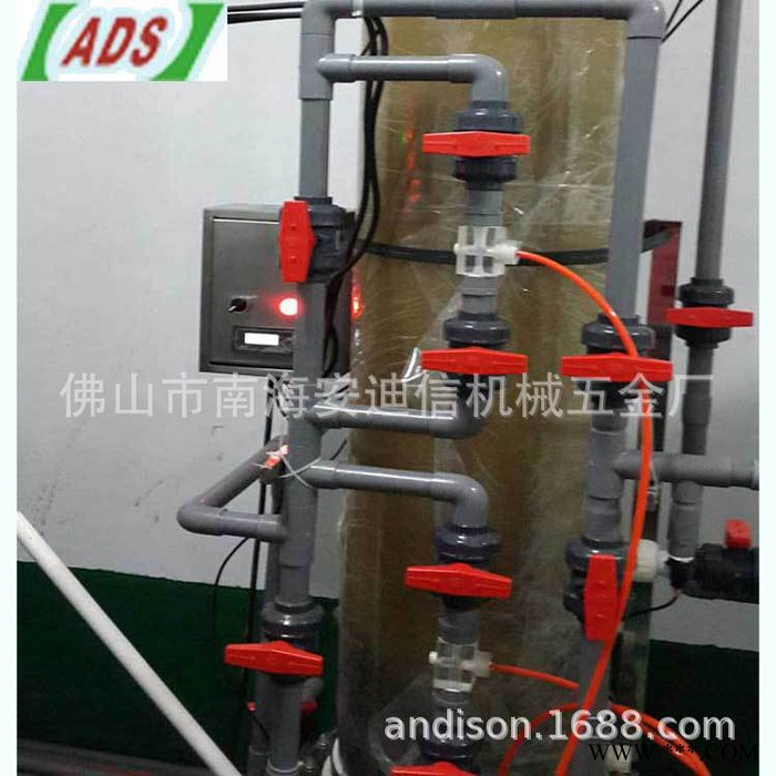 工业纯水机 电镀厂专用纯水机非标定做图2