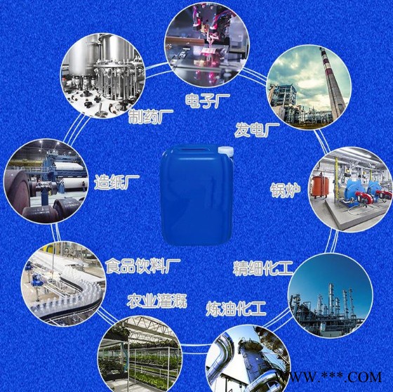 广东河源重金属捕捉剂 重捕剂 重金属离子捕集剂 重金属螯合剂厂家 专去铜镍胶质重金属离子 电镀厂废水处理药剂 霖泉水处理图4